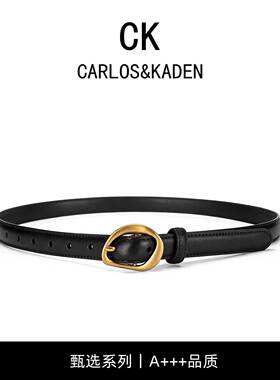 CARLOS&KADEN原创头层牛皮细腰带女设计感小众真皮女式复古皮带