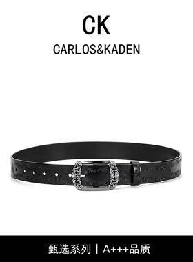 CARLOS&KADEN原创复古蝴蝶压花皮带潮流设计感小众百搭腰带男女款