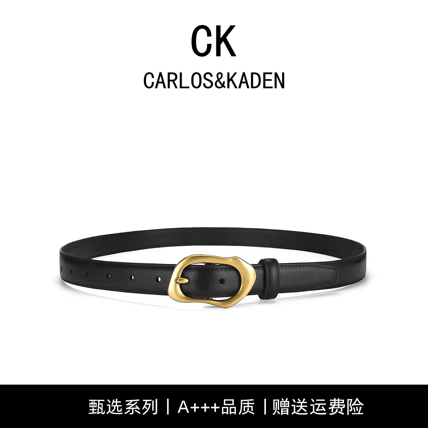 CK真皮细腰带女百搭皮带图片
