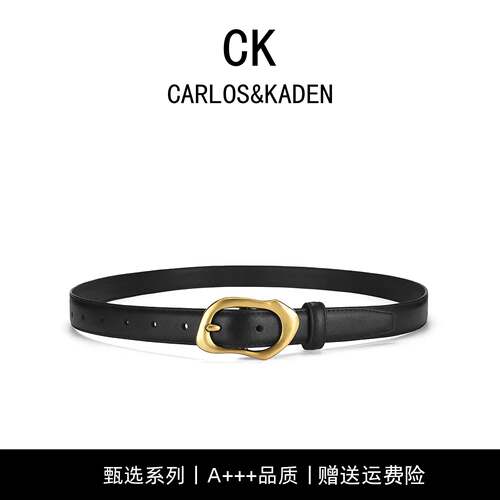 CK真皮细腰带女百搭皮带