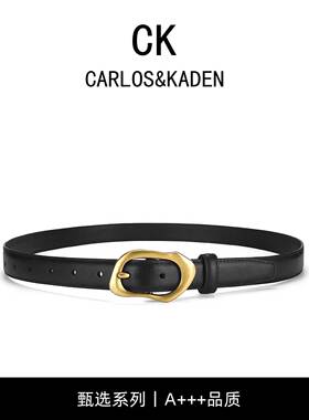 CARLOS&KADEN真皮细腰带2026新款设计感小众百搭配牛仔裤皮带女