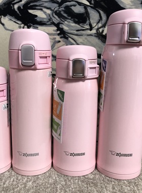 年底清仓日本象印保温杯SA48、36Pb30、20樱花粉480ML360ML300ml