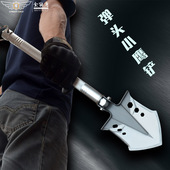 全能鹰户外工兵铲多功能折叠迷你铲子野营车载便携多用自驾游野钓