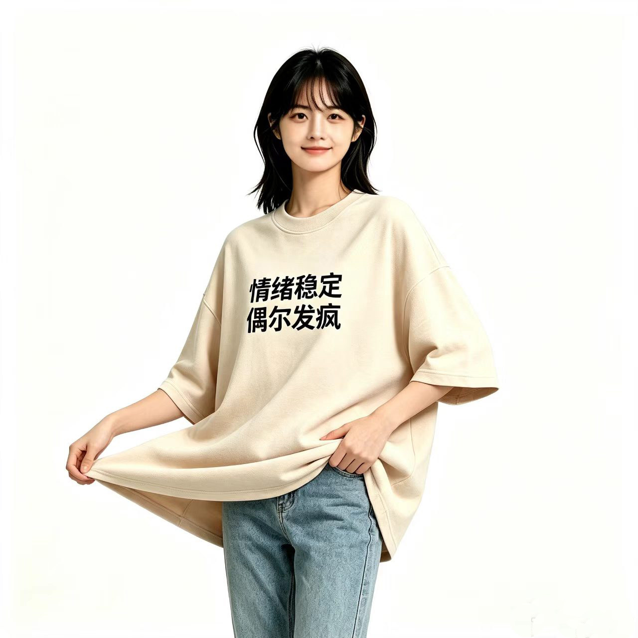 青年美式街头风文字印花短袖大板落肩T恤男女同款宽松圆领上衣