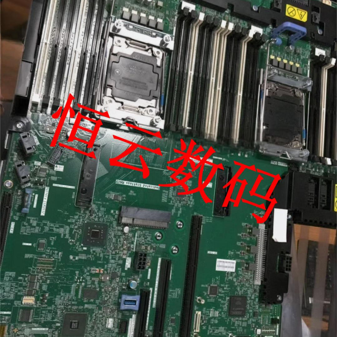 联想X3650M5服务器主板