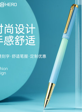 英雄钢笔学生专用小学生练字笔