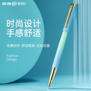 英雄牌钢笔学生专用小学生三四年级 生日礼物 练字笔女生儿童初学者正姿包头细尖书法墨囊官方旗舰店正品
