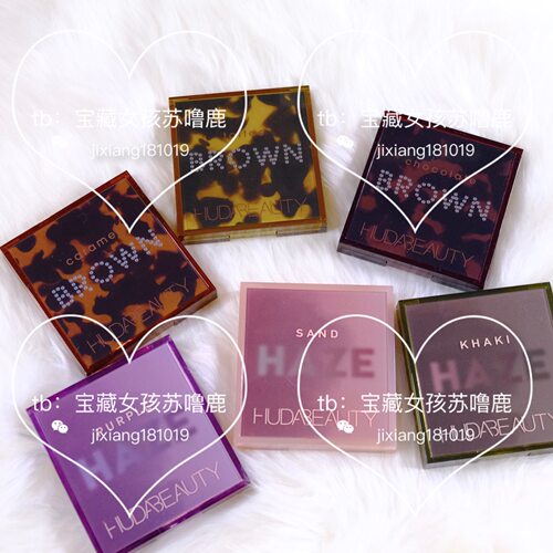 特价！现货 huda beauty夏日冰淇淋九宫格眼影盘Khaki/Sand