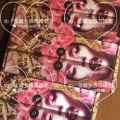 现货 pat三色高光 5代7代8代眼影盘 限量PAT 玫瑰盘