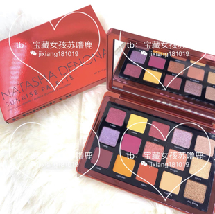 现货 Natasha 新品Natasha Denona娜塔莎 15色眼影盘LOVE恋爱盘