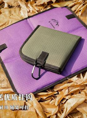户外折叠坐垫特厚防潮防水便携出游野外草坪露营音乐节收纳垫子