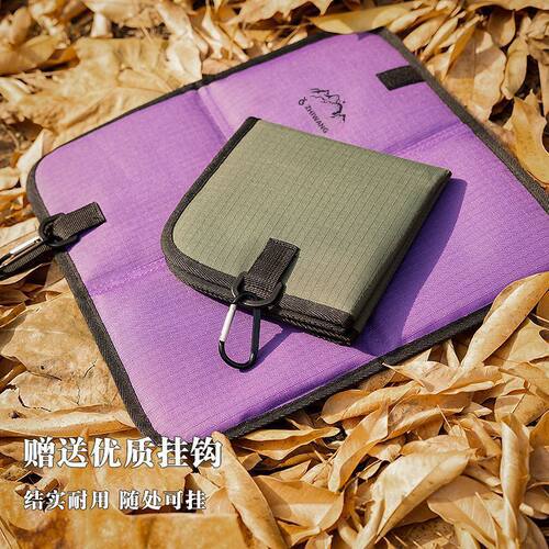 户外折叠坐垫特厚防潮防水便携出游野外草坪露营音乐节收纳垫子