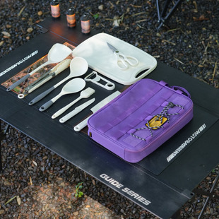 BSCAMP户外露营野餐便携9件套厨具包套装菜板套装