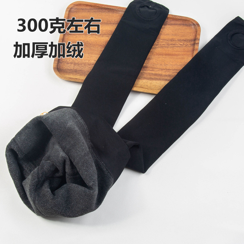 永春黑色加绒保暖连裤袜女秋冬光腿神器显瘦打底袜300克踩脚裤,女士内衣/男士内衣/家居服,连裤袜/打底袜,淘宝优惠券,粉丝福利购,淘宝优惠卷