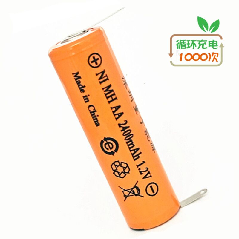 日立电推剪子理发器CL-8300K 8900UF 9707A 1000TA8320B专用电池