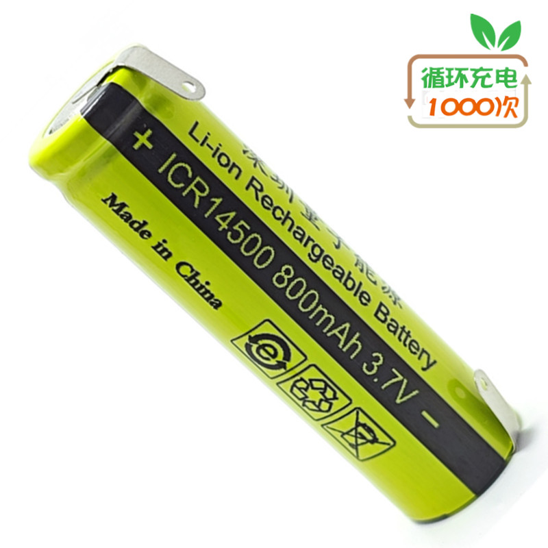 刮胡FS375 376 377 378 FS379剃须刀锂电池3.7V ICR14500 800mAh