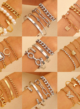 欧美合金组合套装手镯四件套朋克嘻哈创意手链套装bracelet women