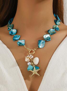 necklace women饰品贝壳珍珠海星项链度假海洋合金海螺吊坠高级感