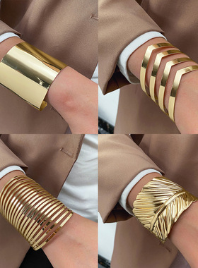 欧美夸张大宽袖口金属手镯部落风
