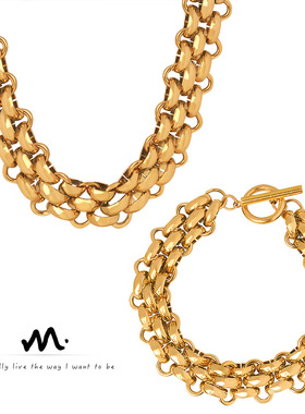 首饰套装环扣粗链条项链+手链｜