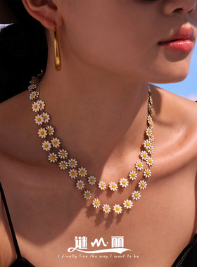 谜丽雏菊滴油花朵项链手链脚链镀