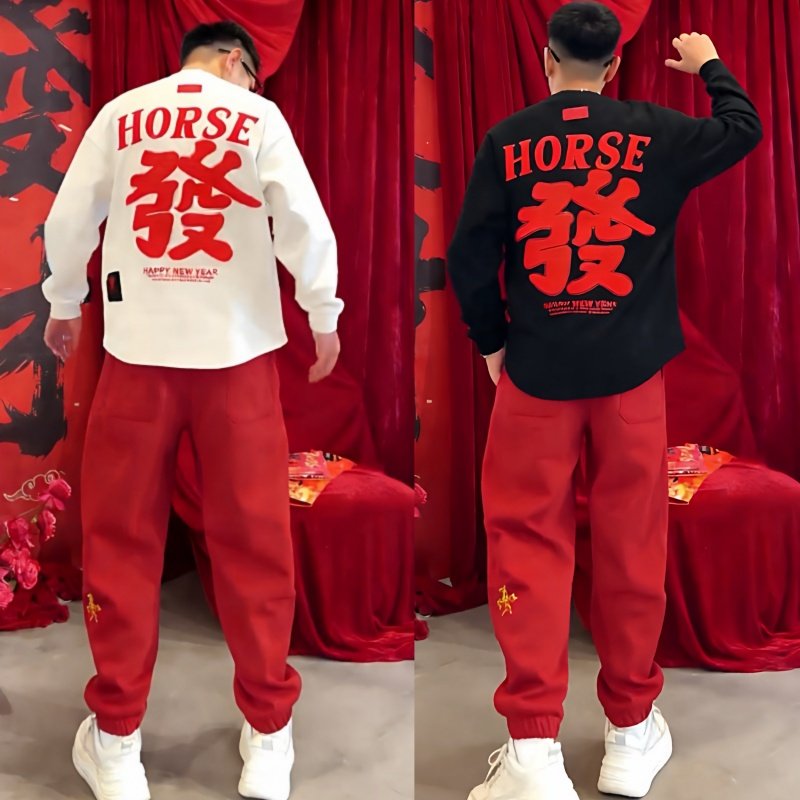 2026马年發财字样加绒休闲运动套装男士刺绣国潮圆领卫衣两件套男,男装,休闲运动套装,淘宝优惠券,粉丝福利购,淘宝优惠卷