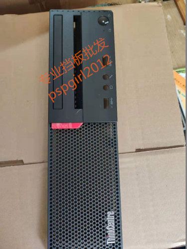 联想 塔式服务器 ThinkServer TS70X  光驱挡板  拆完光驱堵孔