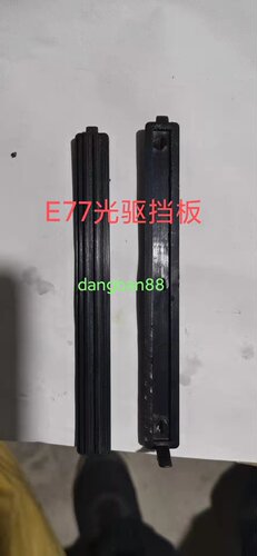 联想 ThinkCentre M730s M930s  光驱挡板 拆光驱堵洞 拆光驱专用