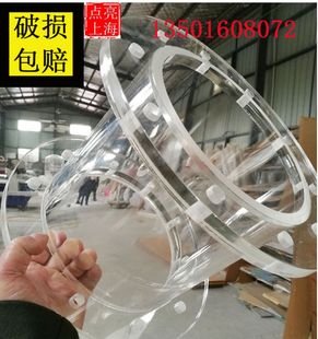 1500封底打孔磨砂光扩散灯管空心透明液位管亚 有机玻璃管液位管3