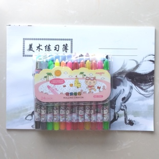 明达儿童旋转蜡笔 12色 18色 24色安全画笔彩色学生用幼儿批发