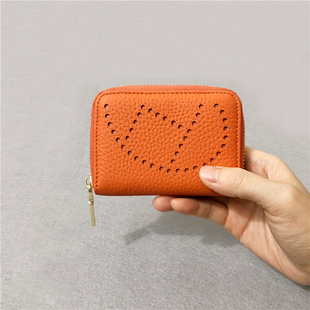 H家镂空卡包女 真皮多卡位拉链卡夹零钱包一体小钱包防盗刷防消磁