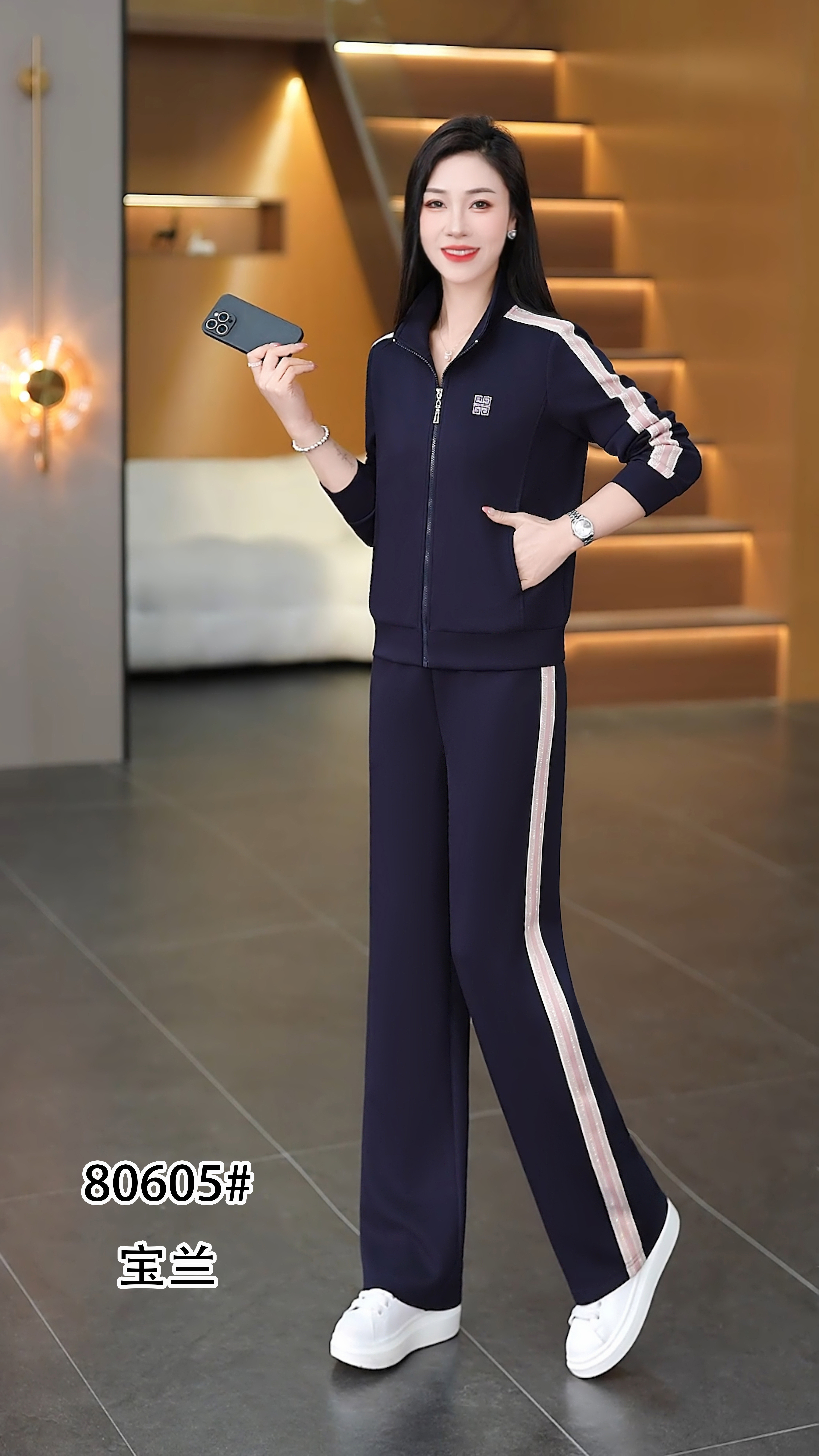 宇玲儿2026秋季中年妈妈运动套装女大码拉链外套休闲服边条两件套