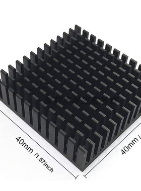 电子元件散热片40*11-40MM 铝 散热器 破槽黑色散热片 CPU散热片