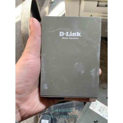 议价.DLINK. DGE-891/B 模千兆以太网转换机