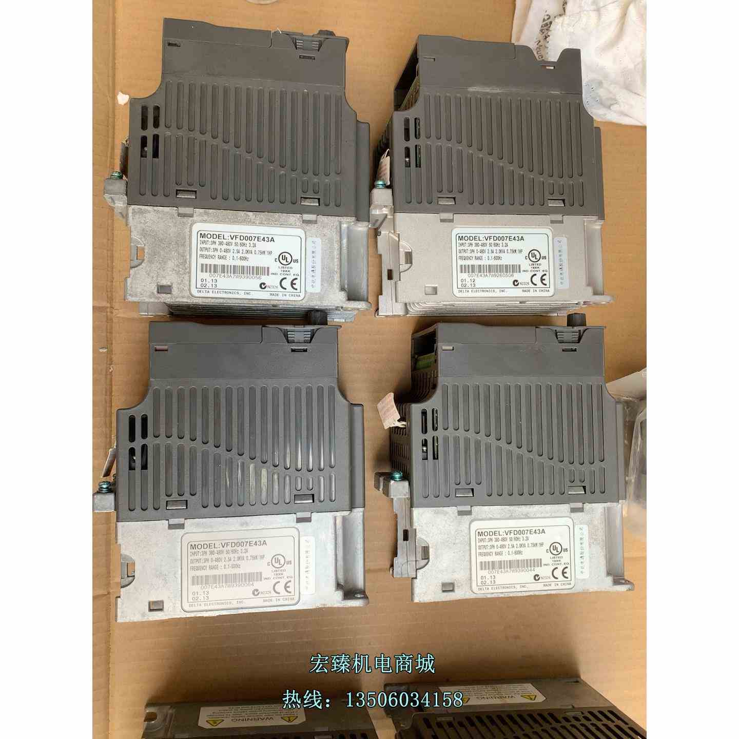 议价.台达变频器E系列380V0.75KW VFD007E43A 电子元器件市场 驱动器/控制器 原图主图