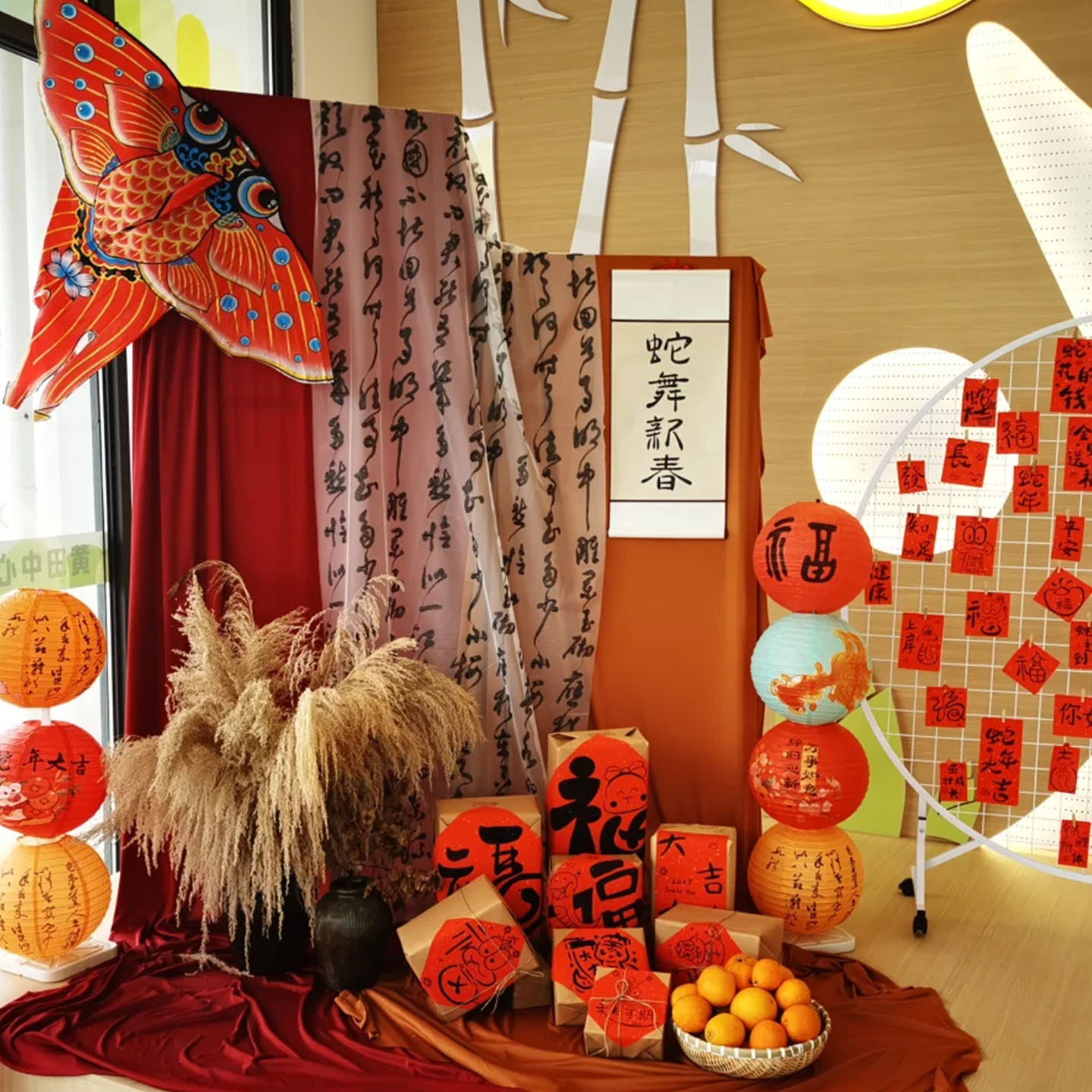 新年环创氛围背景布中国风装饰用品幼儿园环创主题墙春节布置道具,节庆用品/礼品,节日装扮用品,淘宝优惠券,粉丝福利购,淘宝优惠卷
