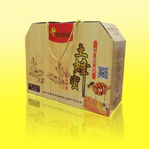 辽宁花蝶语中华蜜蜂土蜂蜜礼盒