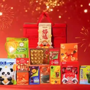 超友味大八角喜礼壹桶臻礼零食手拉箱甄礼雅宴聚财好运滚滚礼盒