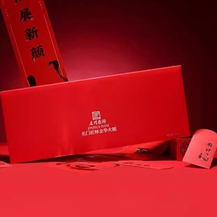 名门匠师金华火腿3斤装切片火腿礼盒年货礼盒春节腊味腊肉大礼包