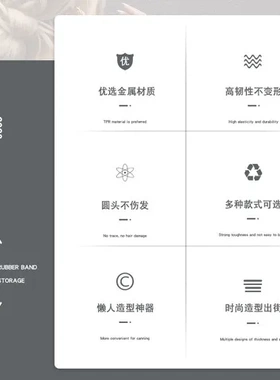 多款女生发饰发插铁质丸子头盘发器插梳配饰韩式黑色盘发