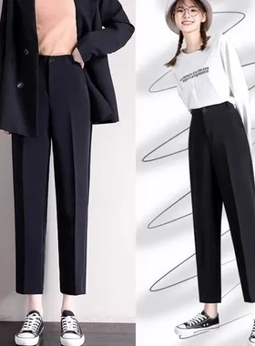 高腰九分直筒显瘦大码黑色西装裤春秋2024年垂感裤子女烟管休闲