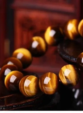 级珠径8-18MM宝石手链精品虎睛石AA】赠送收藏【鉴定书黄虎眼石