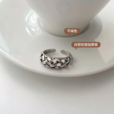 个性不掉色嘻哈夸张戒指925银戒指欧美饰品小众网格开口岚芷,饰品/流行首饰/时尚饰品新,戒指/指环,淘宝优惠券,粉丝福利购,淘宝优惠卷