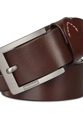 商务黑色宽针扣休闲牛仔裤皮带百搭复古男现货腰带男士孔真皮