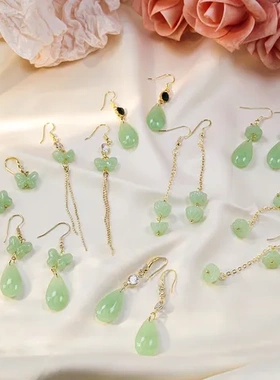 国风新中式复古绿色耳坠流苏古风莲蓬耳环镶钻水滴长款链条蝴蝶