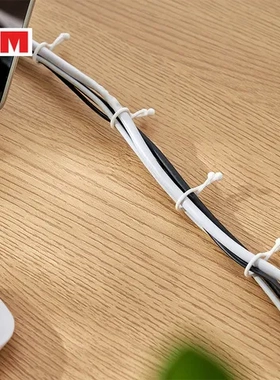 发货()电线扣塑料584AAB个装20日本大号绕线器外贸黑白色