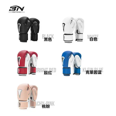 10OZ12OZ泰拳拳套搏击拳击手套训练专业BN男女成人散打沙袋,运动/瑜伽/健身/球迷用品,大型健身器械配件区,淘宝优惠券,粉丝福利购,淘宝优惠卷
