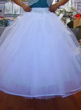 婚纱硬网纱四层裙撑白色衬裙新娘女无骨裙撑大裙摆暴力礼服