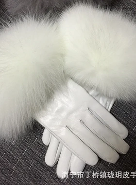 真皮手套 羊皮狐狸毛手套女款冬季绒里超仙白色毛毛口