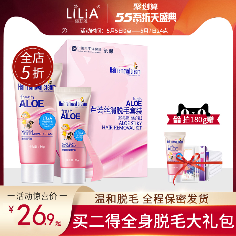 网友分享在meiguo.com的图片